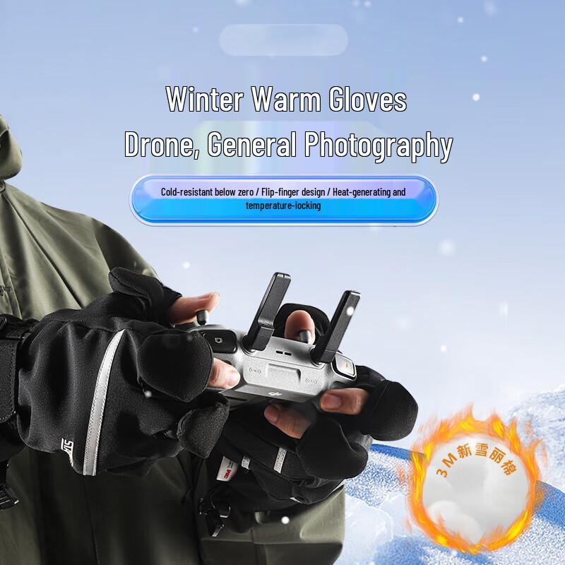

DJI Drone Remote Controller Winter Windproof Warm Gloves