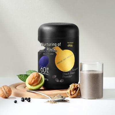 Wugu Mofang Walnut Sesame Black Bean Powder