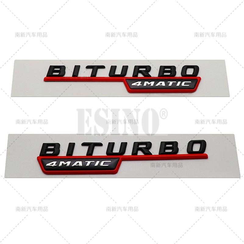 2 x 3D Biturbo 4Matic 4Matic+ Car Trunk ABS Emblem Rear Body Tailgate Fender Adhesive Badge for Mercedes Benz 2014 - 2016 QV2
