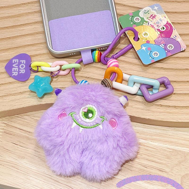 Monster Cute Little Plush Toy Bag Pendant Comes With Dopamine Pendant Star