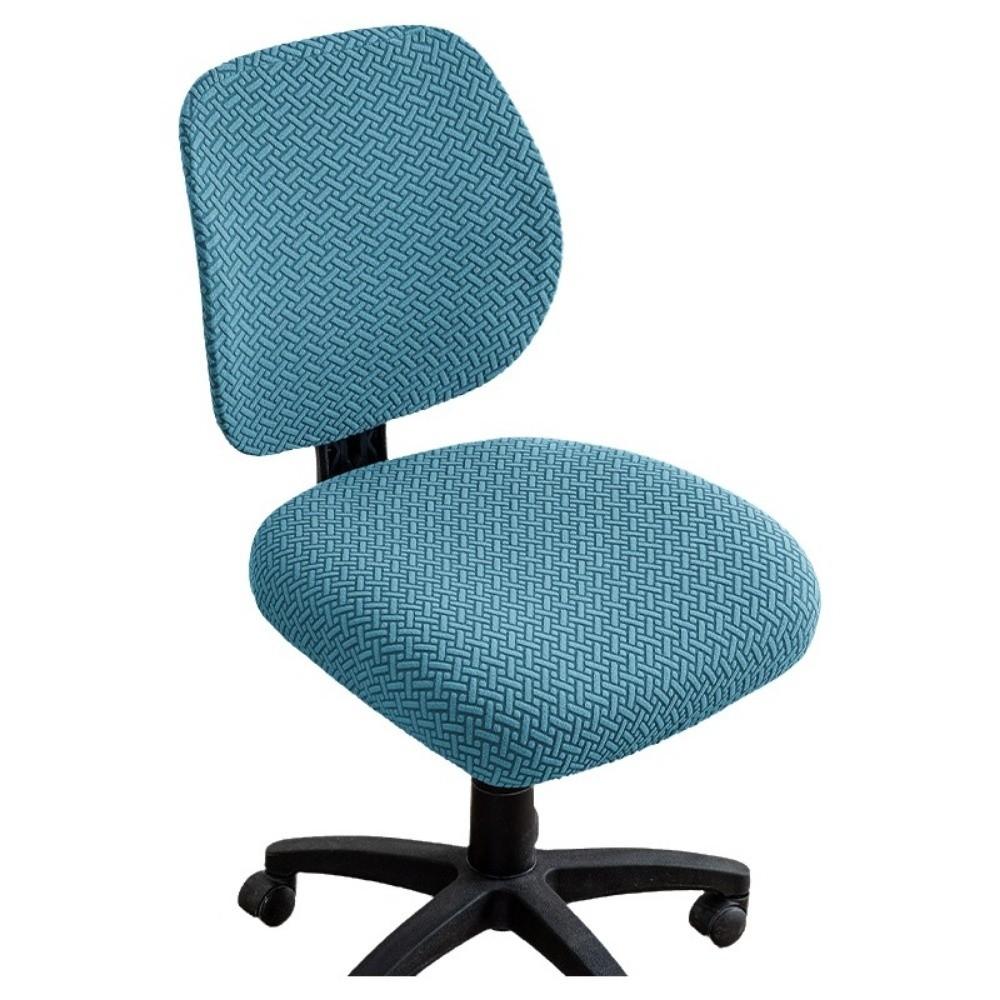 Removable Office Chair Cover Breathable Seat Protectors Adjustable Chair Protector  Home Textile