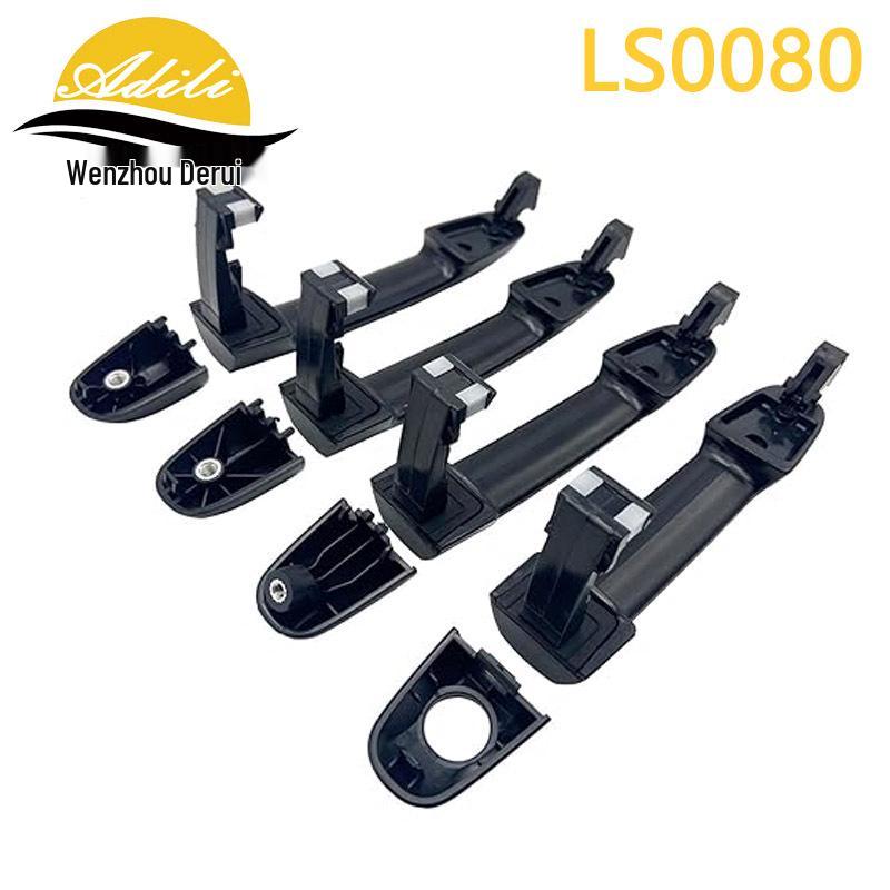 SONATA Door Handle for Exterior (82651-3K000, 82652-3K000, 82652-3K020, 83652-3K020)