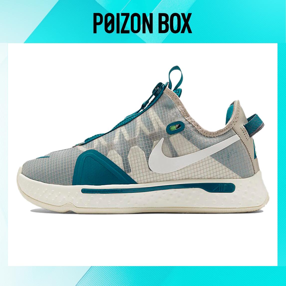 

кроссовки Nike PG 4 Basketball Shoes Men CZ2241-200