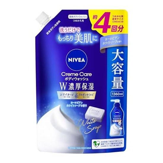 Nivea Cream Care Body Wash W Rich Moisture European White Soap Fragrance Refill 1360ml Moisturizing Skin