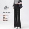Women's Black Micro Flare High Waist Slimming Pants - Autumn Elastic Casual Wear