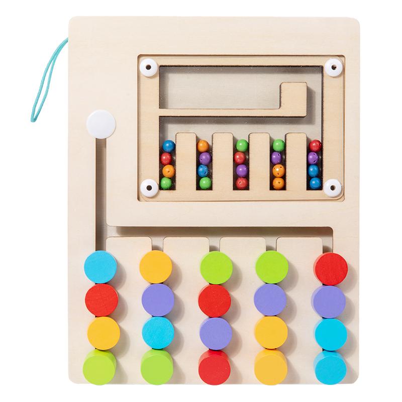 Children Montessori Learning Toys Magnetic Slide Puzzle Color Matching Logic Game Busy Board Educational Wooden Toys for Kids