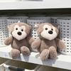 1 Pcs Cute Cartoon Monkey Plush Toy Plush Animal Soft Baby Soothing Doll Children'S Christmas Gift