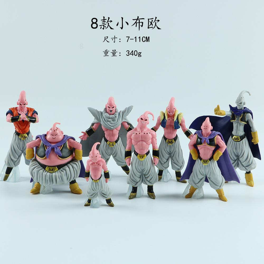 8pcs/Set Dragon Ball Z Anime Figure Majin Buu Fat Buu PVC Action Figures Collection Model Toys Children Adult Gifts Anime Statue