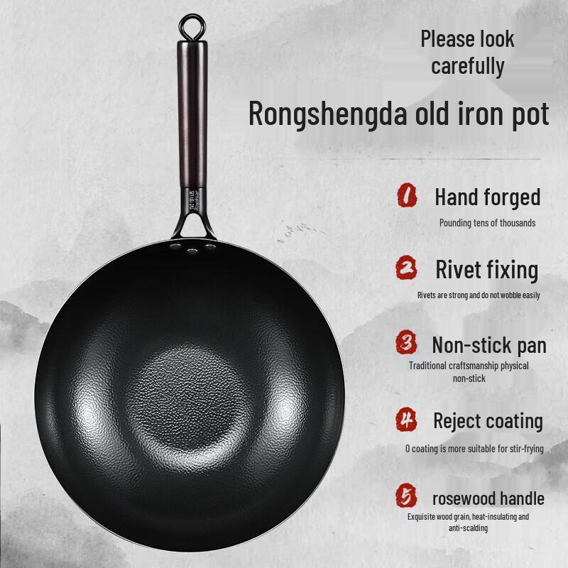 Royalstar Hand-Hammered Non-Stick Iron Wok