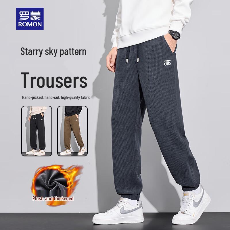 ROMON Men's Autumn/Winter Warm Knitted Twill Jogger Pants