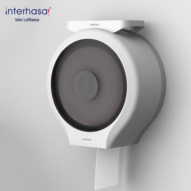 Interhasa! E51021 Wall-Mounted Jumbo Roll Toilet Paper Holder