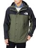 Водонепроницаемая и новая мужская куртка XL Mountain Light, Gore-Tex, дышащая, серо-коричневая,