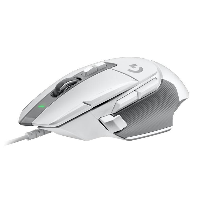 Logitech G502 X Wired Gaming Mouse