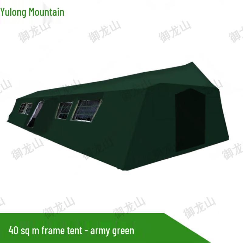 Yulongshan Outdoor Field Camouflage Frame Tent
