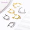 DIY Earring Making Accessories 18K Gold Plated Smooth Earring Hook Clasps Brass Metal Earwires Hooks,Jewelry Making Supplies