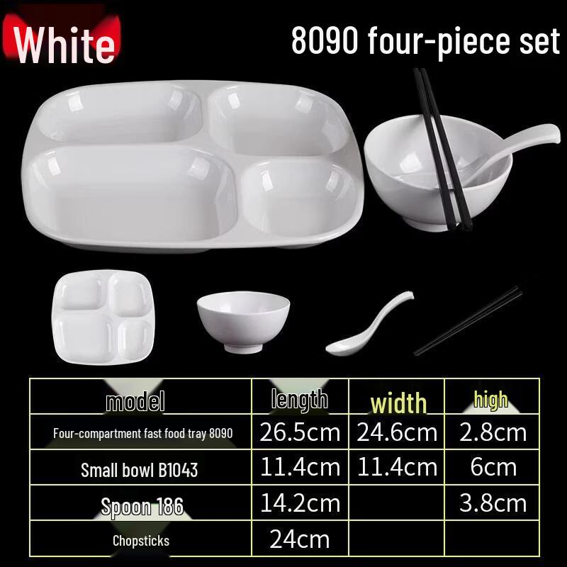 HANDUNYOU Commercial Melamine Divided Dinner Plate