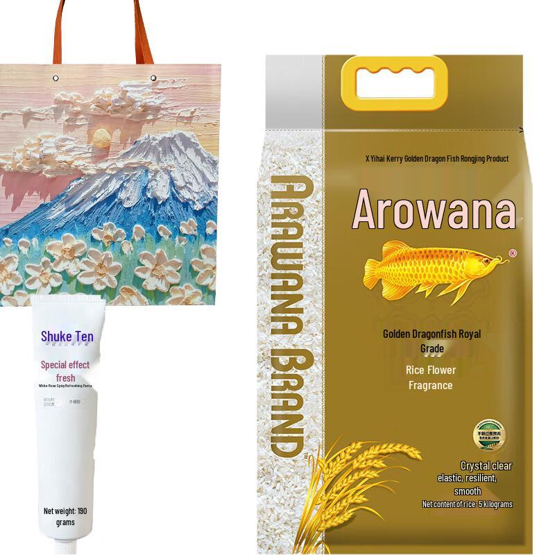 Saky Whitening & Fresh Breath Toothpaste Gift Set