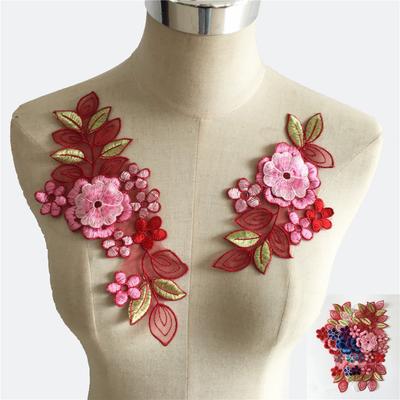 Computer Embroidery Polyester Lace Collar Pair Diy Three-Dimensional Clothing Accessories Decal