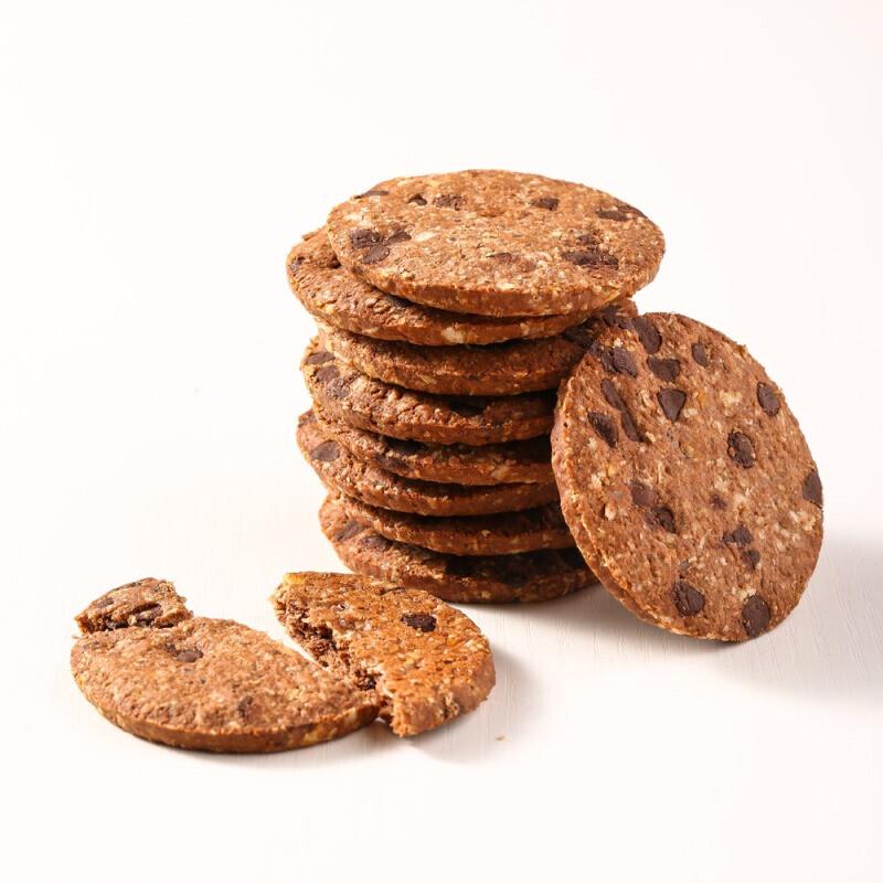 Ma Qi Xinxin Malaysian Dark Chocolate Oat Cookies