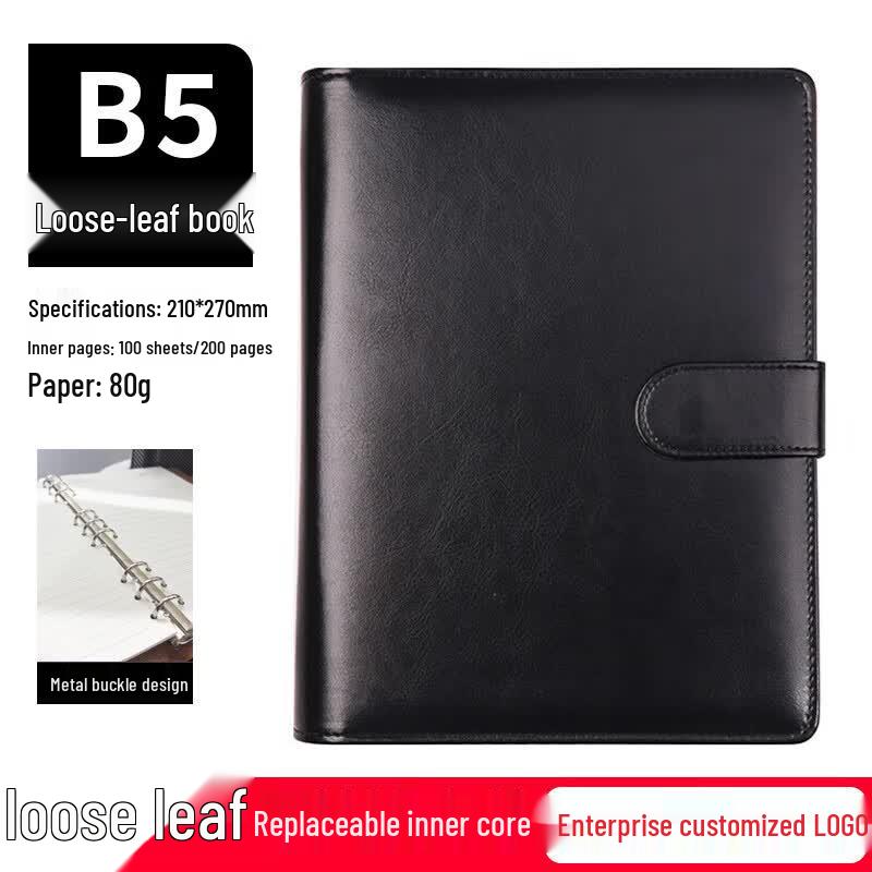 Xutong Simple Leather Loose-Leaf Notebook
