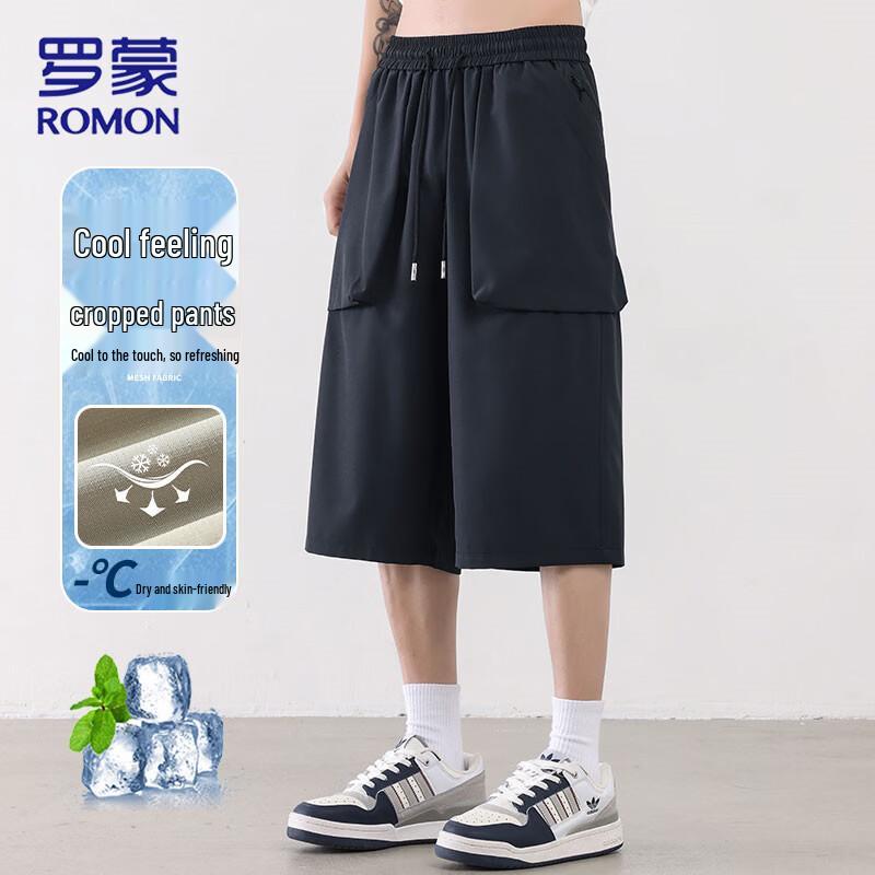 Romon Men s Lightweight Ice-Cool Cropped Casual Pants 5XL темно-серого