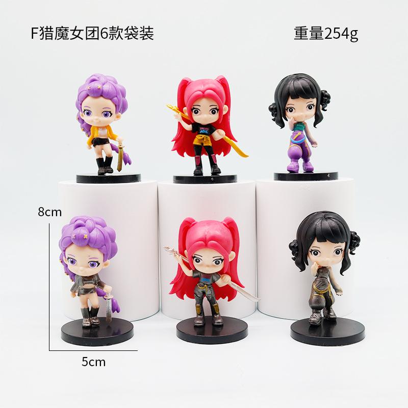 Охотник на ведьм K-POP Тигр Ворон Руми Звездная серия Фигурка Анимация Игра Q-версия Кукла Модная игрушка