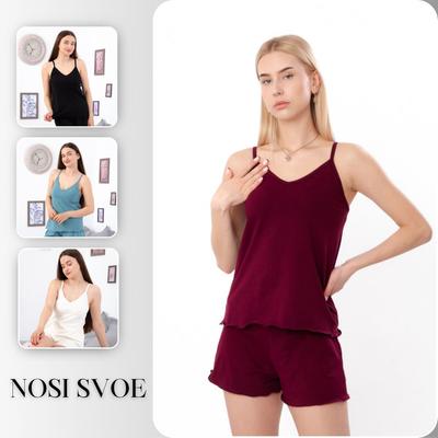 Lightweight Women’s Homewear Set – Stretch Knit Top & Elastic Waist Shorts, Summer,8336-036 HC