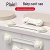 Child Safety Drawer and Door Lock - Anti-Pinch, Anti-Open Protection for Cabinets and Refrigerators