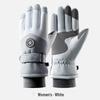 AilanhuiJia SW Winter Ski Gloves
