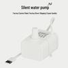 Quiet Brushless Submersible Pet Water Pump with Anti-Dry Cutoff