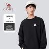 Camel Unisex Crew Neck Pullover Sweatshirt