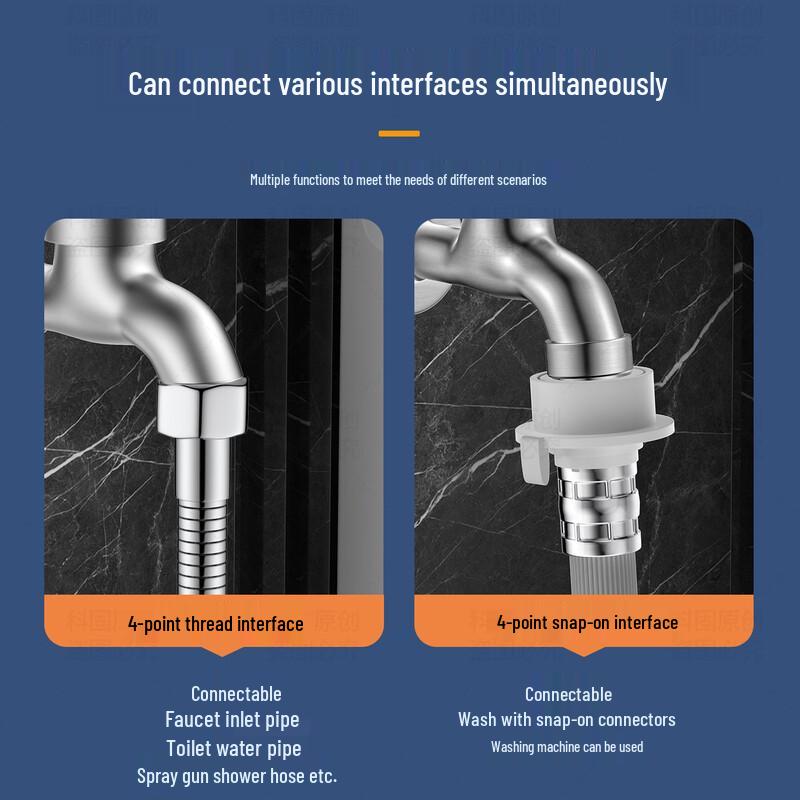 KEGOO 304 Stainless Steel Extended Washing Machine Faucet