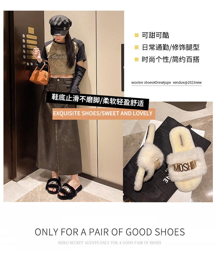 Large Size Women's Shoes 41-43 Fat Feet Oufan Flat-bottomed Fluffy Slippers for Women's Summer Outer Wear High-end Skirt One-word Drag