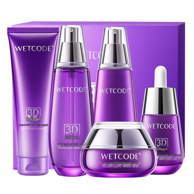 Watsons 3D Collagen Anti-Wrinkle Skincare Gift Set