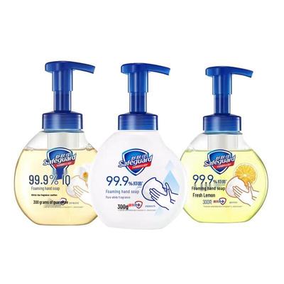 Safeguard Foaming Hand Soap 300g 3-Pack