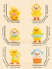 6-piece Set of Cute Duck Car Ornaments, Dashboard Decoration, Center Console Display Screen, Car Decoration, Creative and Cute