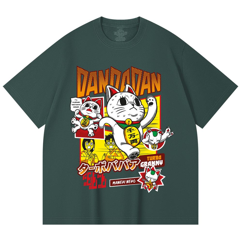 230 Gsm 100% Cotton Dandadan V31 Turbo Granny Print Unisex Heavy Cotton T Shirt