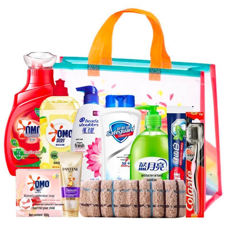 

Head & Shoulders Hair Care Set