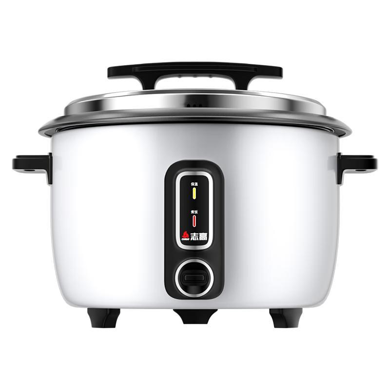 CHIGO Commercial Large Capacity Rice Cooker