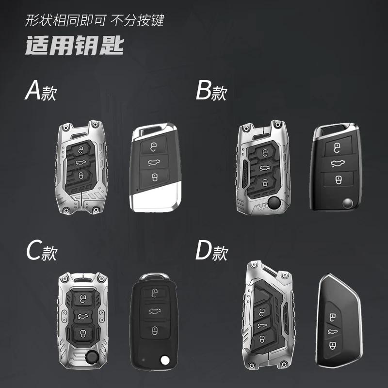 Galvanized Alloy Silicone Car Key Cover Case For VW Volkswagen Golf 8 MK8 Cupra Skoda Octavia A8 SEAT Leon MK4 2020 2025