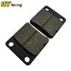 Steel Rear Brake Pads Disks Shoes for 50cc 70cc 90cc 110cc 125cc 140cc 150cc 160cc Pit Dirt Bike ATV Quad Motorcycle Scooter
