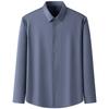 Sumptuously Comfortable Nylon And Spandex Blend Solid Men's Breathable Slightly Stretch Long Sleeve Button Up Business Shirts