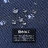 Animal Necktie with and Cat Silk Jacquard 4 Clear Box Included [Rachel] Cat, Dog, Print, All-Over Print, 100% Weave, Water-Repellent, Colors, (B
