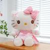 Creative Hello Kitty Plush Toy: Cute Maid Cat Doll with Bow - Perfect Birthday Gift Companion
