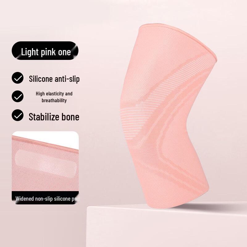 Four-Way Stretch Sports Knee Support Brace (Pair)