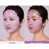 Luvum Slow Aging Phyto Kollagen Gelmaske