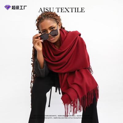 Solid Color Imitation Cashmere Scarf Ankara Red Shawl Knitted Warm Scarf Long Shawl