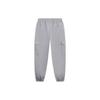 Li Ning Skateboard Casual Pants Men's AKXT021-2