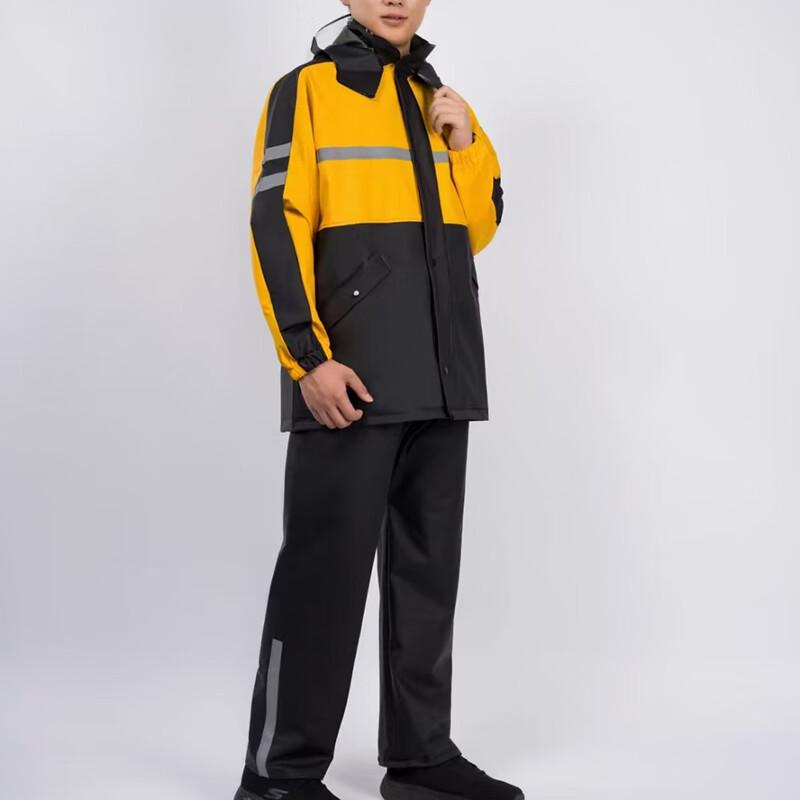 Beiduo Yang Knitted Cycling Rain Suit