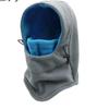 Winter Thermal Fleece Cycling Balaclava